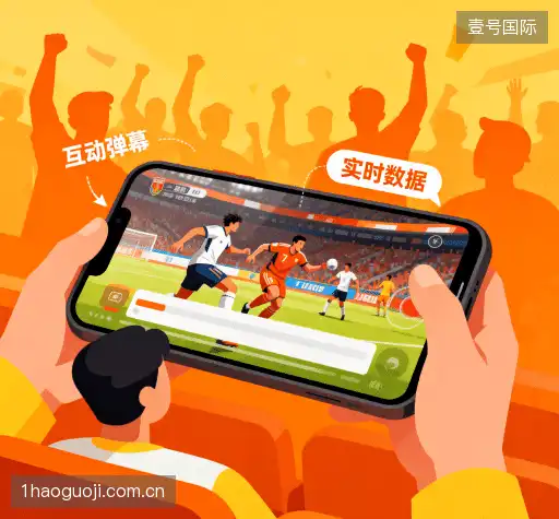 我们的优势